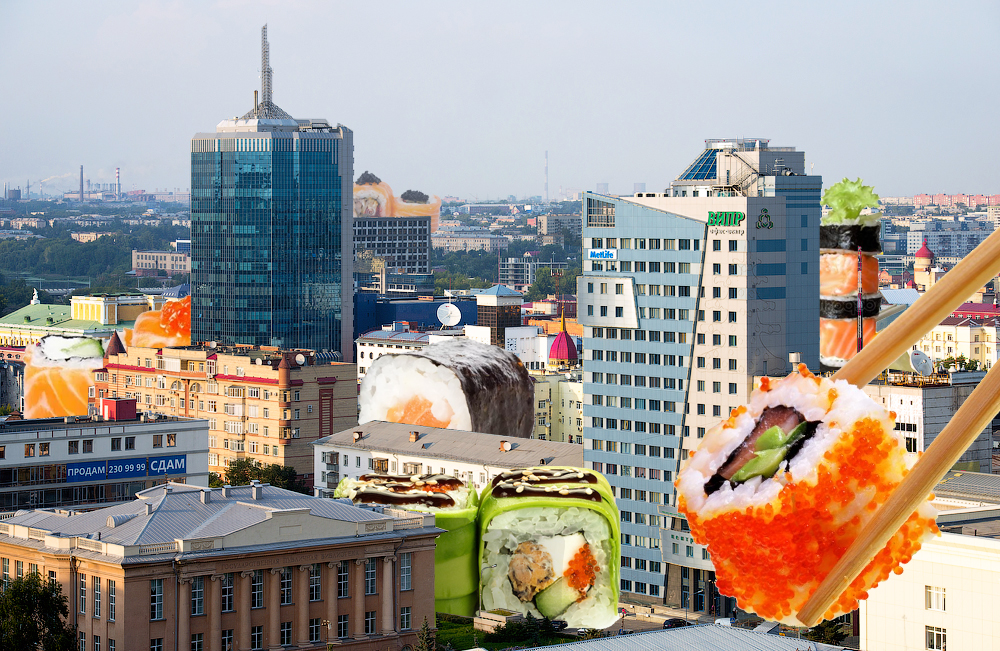 Заказать суши в Челябинске с доставкой